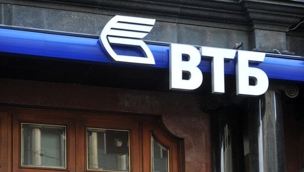 Жертва западных санкций банк ВТБ выплатил членам правления почти 1,5 млрд рублей вознаграждения