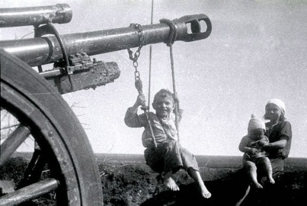Война и дети