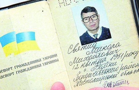 Все просто. Святой Николай живет в Бердичевском районе!