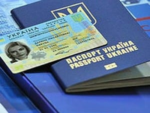 паспорт цнап