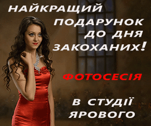 реклама 1