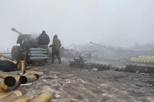 ЗСУ