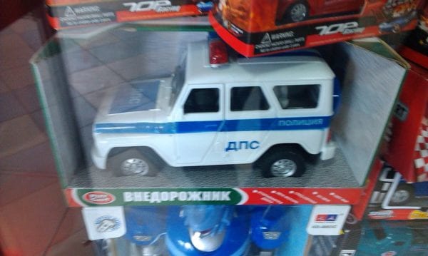 игрушки 3
