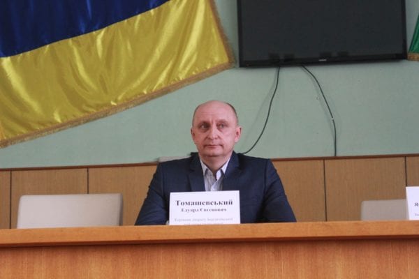 Чи відбере Едуард Томашевський, у разі призначення на посаду голови РДА, кабінет у Самооборони Бердичева?