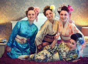 Косметика у Японії