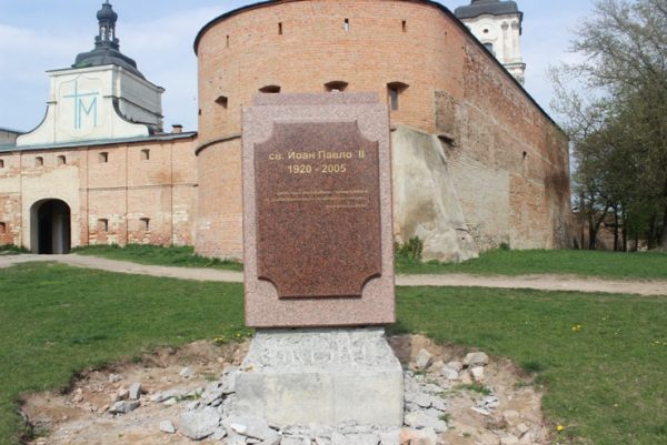 Йоан Павло ІІ вже з’явився в Бердичеві
