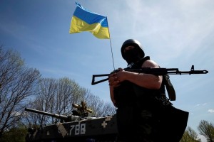 мобілізація
