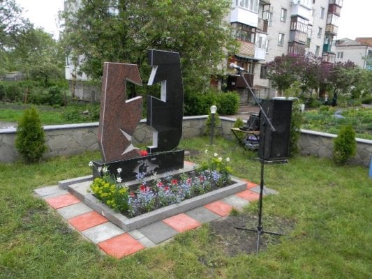 У Бердичеві відкрили пам’ятник воїнам-афганцям