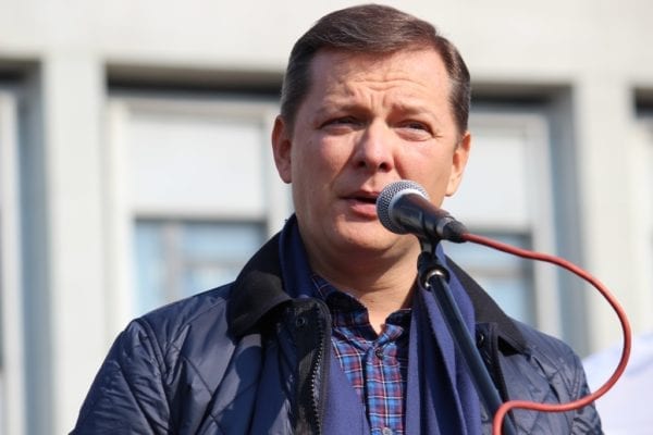 Радикальна партія Ляшка в Житомирській області: Кононенко має здати депутатський мандат