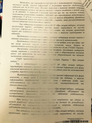 image (1)