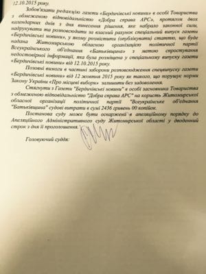 image (3)