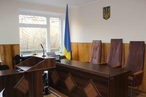 суд