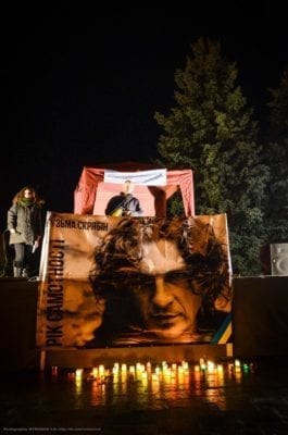 У Бердичеві відбувся вечір пам’яті Кузьми Скрябіна