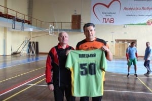 Спорт
