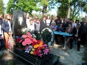 війна