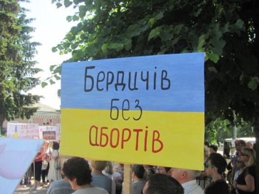 Що ви маєте право знати про бюджетне майно і кошти