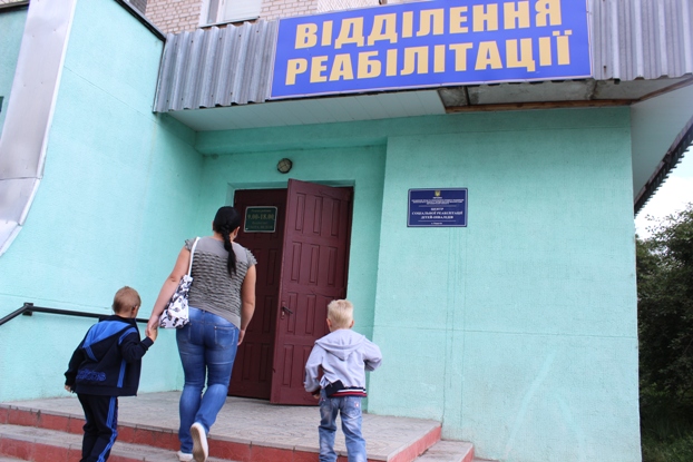 У Бердичеві щось незрозуміле коїться навколо Центру реабілітації дітей-інвалідів