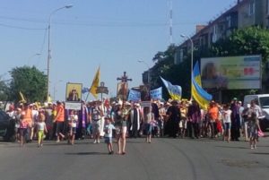 Паломники до ікони