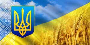 украина