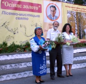 Коляда