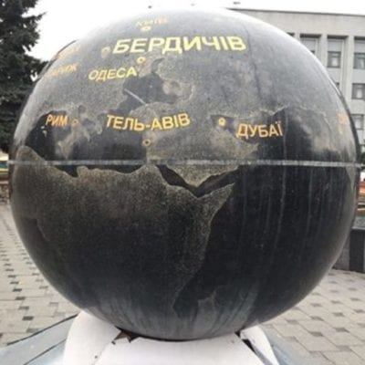 Найкращі уми людства Бердичева розпочали розробляти стратегію
