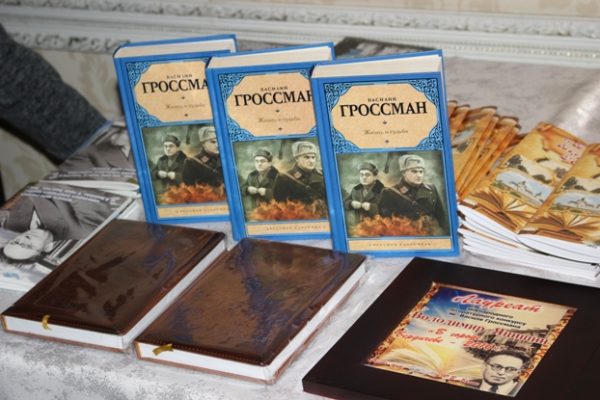 В Бердичеві нагородили переможців Міжнародного літературного конкурсу ім. В. Гроссмана. ФОТОРЕПОРТАЖ В Бердичеві нагородили переможців Міжнародного літературного конкурсу ім. В. Гроссмана. ФОТОРЕПОРТАЖ