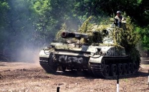 26 бригада