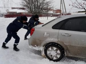 зима