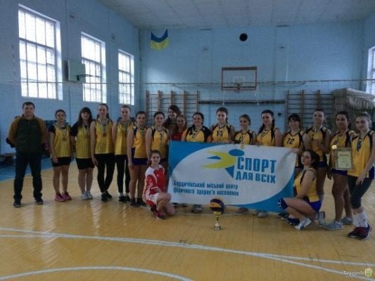 В Бердичеві відбувся спортивно-масовий захід пам’яті Героїв Небесної Сотні