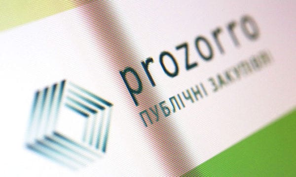 Як працює Прозорро: Відкриті тендери та економія бюджету Прозорро