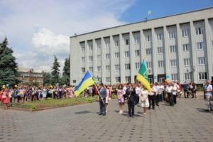 школа