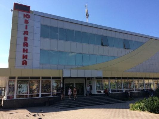 Зміни в роботі громадського транспорту Бердичева на Провідну неділю Зупинка біля універмагу