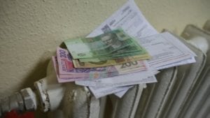 бердичівтеплоенерго