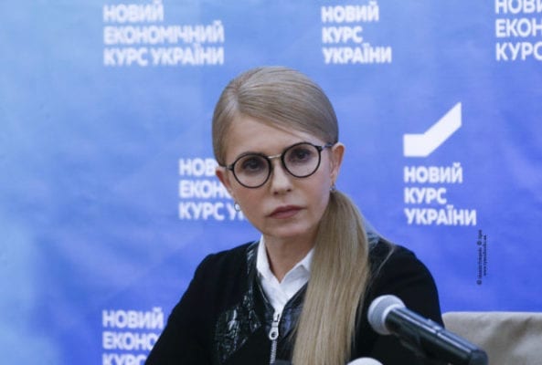Юлія Тимошенко: На тлі підвищення тарифів «Нафтогаз» заганяє українців у нову боргову яму батьківщина