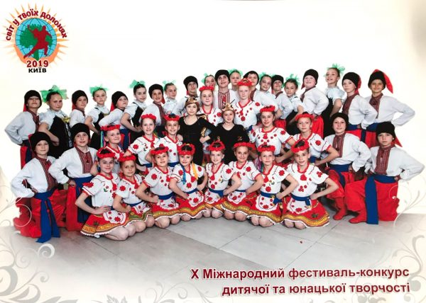 Приємний сюрприз жителям міста Бердичева від ансамблю танцю «Яворочок»