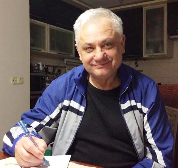 Співчуття з приводу смерті Віліслава Доманського Доманський Бердичів