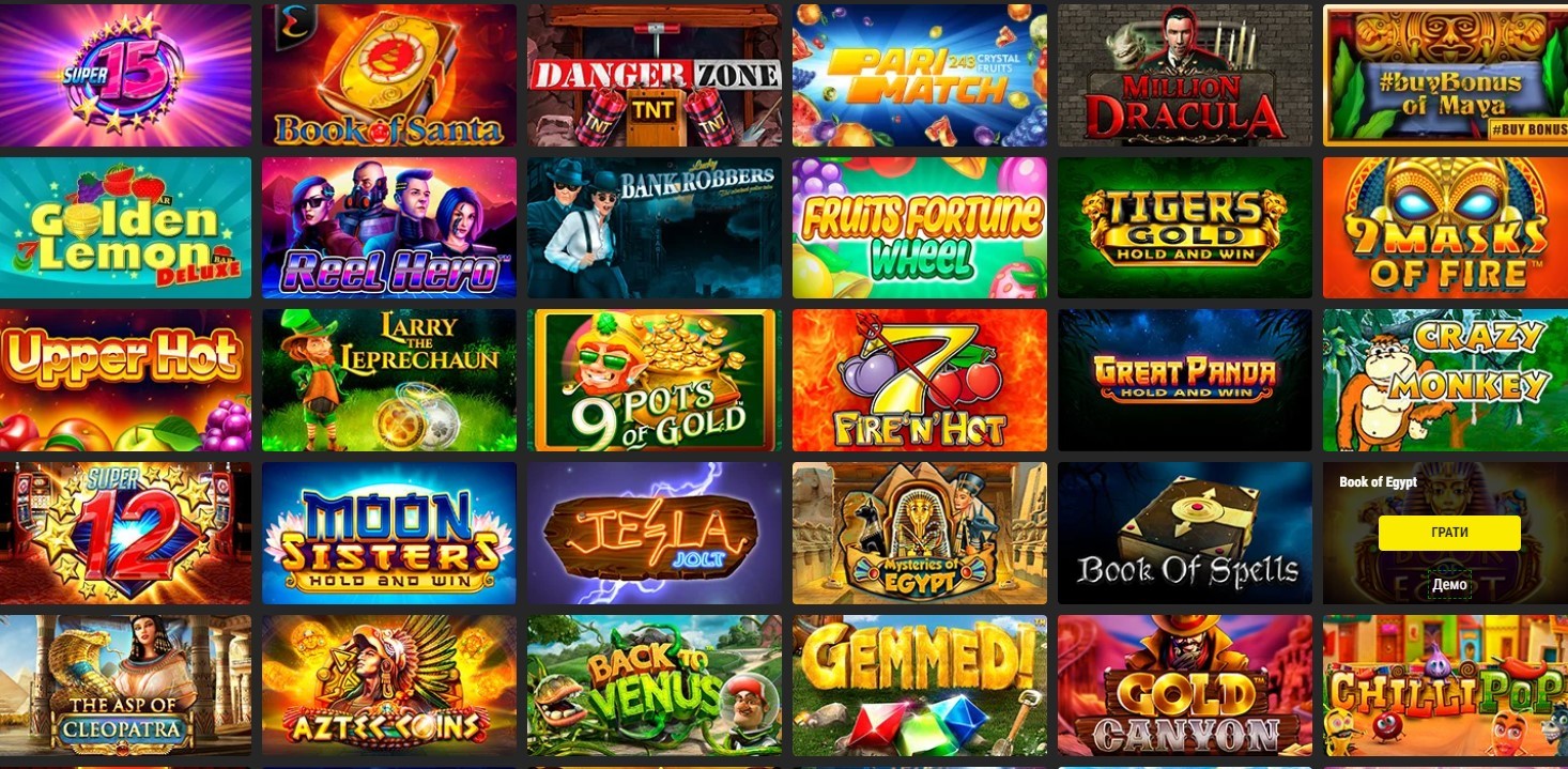 Live-Casino Parimatch: ігрові автомати онлайн з живими дилерами игровые автоматы