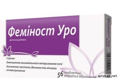 Недержание мочи у взрослых феминост уро