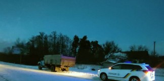У Бердичеві судитимуть 38-ми річного грабіжника ДТП розслідує поліція
