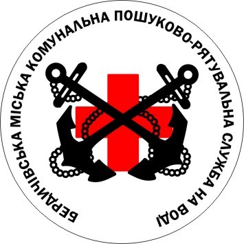 рятівники