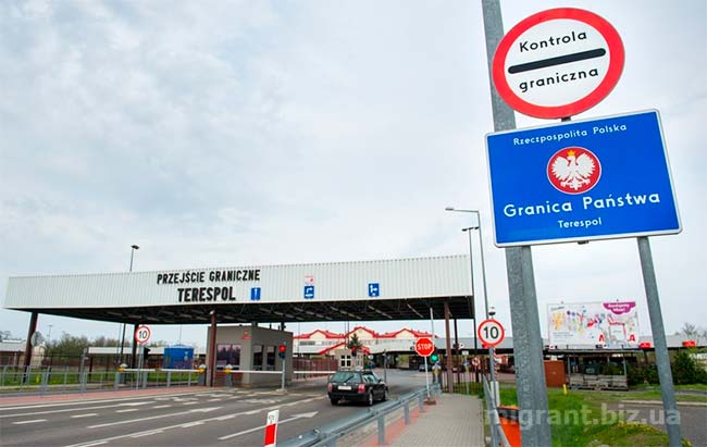 Польсько-український кордон: правила перетину у 2021 році