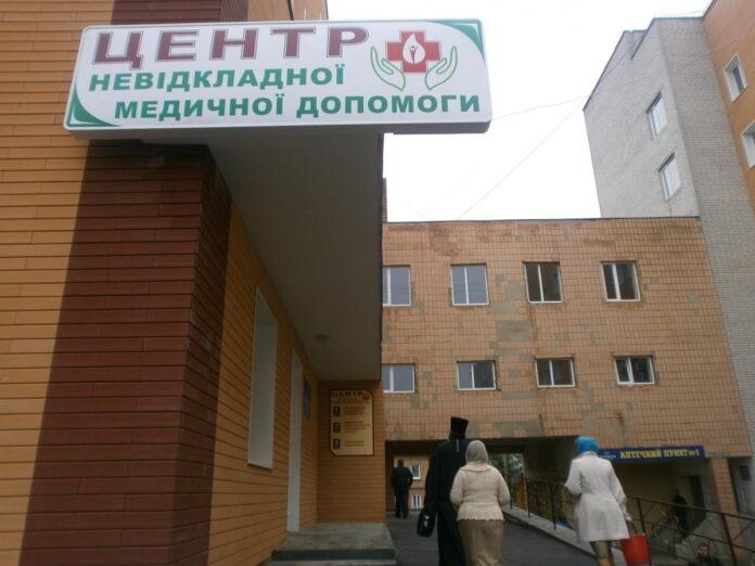бердичев больница