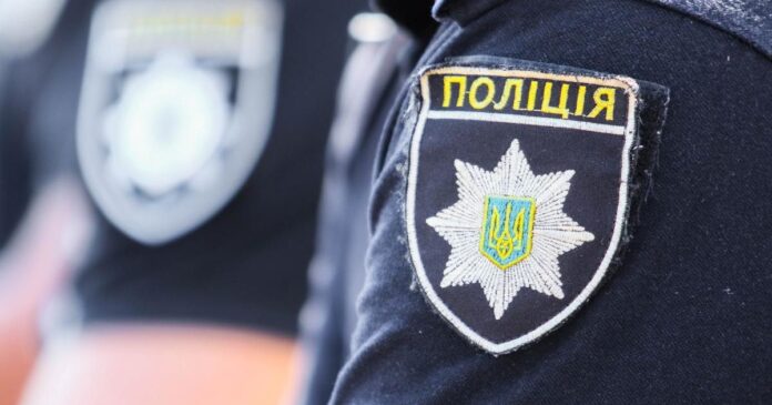 поліція