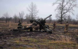 війна