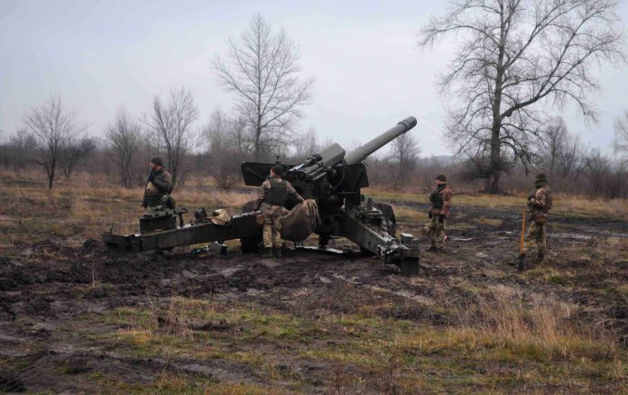 війна