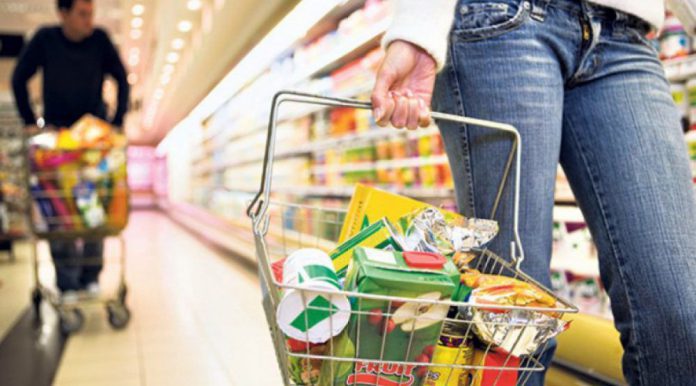 магазин продукты
