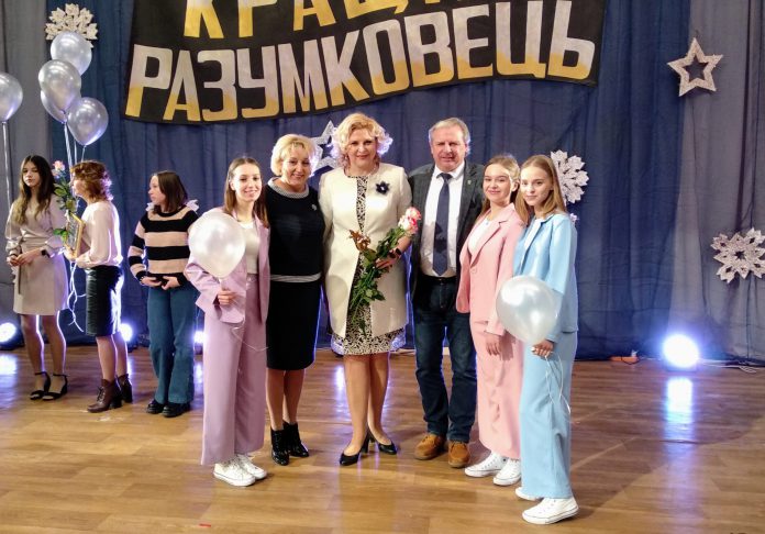 Цпо