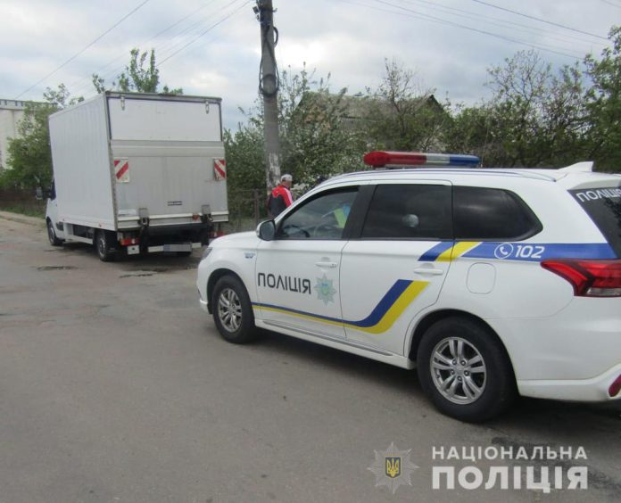 поліція