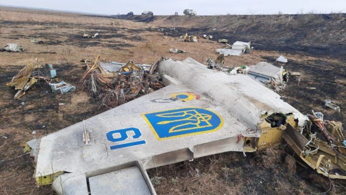 війна