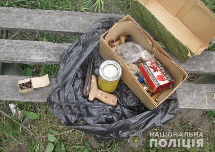 полиция
